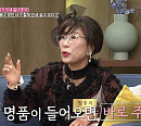 박수홍 불참 '동치미' 임주리, "나이 들어 건강식품 관심, 아들 재하 몰래 직구"