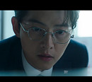 [종합] '재벌집 막내아들' 송중기, 911테러 후 바이미라클펀드 출시…순양금융지주회사 설립 진양철, 진도준과 교통사고 범인은? 원작 결말처럼 새드엔딩 예고