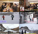'배틀트립2' 유세윤ㆍ송진우, 스위스 발레주 여행…대자연 만끽