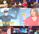 MBC 편성표, '혓바닥 종합격투기 세치혀' 편성…'물건너온아빠들' 결방→김계란ㆍ풍자ㆍ양나래 변호사ㆍ'탈북' 윤설미 출연