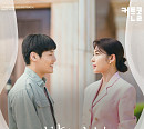 한승윤, 12일 '커튼콜' OST '사랑이 피어나' 공개