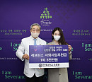 강민경, 2022년 유튜브 수익 전액 기부 "구독자 분들의 사랑, 필요한 곳에 전달"