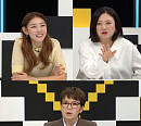'연애의 참견3' 통화 목소리 녹음+데이트마다 인증 독사진…김숙 "뭔 일 나겠는데"