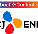 CJ ENM, 美 5대 메이저 FASTㆍAVOD 플랫폼 입점 "콘텐츠 유통 구조 다각화 계획"
