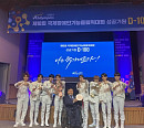 블랭키, 국제장애인기능올림픽 홍보대사 위촉…다양한 활동 예고