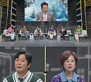 '한문철의 블랙박스 리뷰' 도로 위 암살자 블랙아이스, 월동 준비 꿀팁 대공개