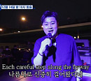 송가인ㆍ김호중, ‘복덩이들고' 태국 초호화 크루즈 탑승…국보급 라이브로 귀호강 선사