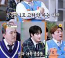 '내일은 천재' 김광규ㆍ김태균ㆍ이장준, "맹자는 공자의 친구·엄마·아빠?" 대환장 콜라보