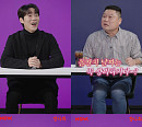 ‘걍나와’ 존박, 강호동과 5년만 재회 "결혼식 불참, 돌잔치는 와주시길"