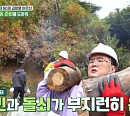 '일꾼의 탄생' 윤형빈, 겨울 추위 물리친 열정의 '민원 파이터'