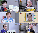 '내일은 천재' 전현무 "중학생 때 아저씨로 오해받아"