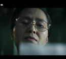 '재벌집' 할머니 김현, 송중기 교통사고 낸 진짜 범인…화조도 위작 이용