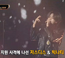 '쇼미더머니11' 이영지vs던말릭, ph-1ㆍ빅나티 피처링 등장