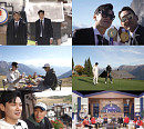 '배틀트립2' 김정환X구본길, 스위스 겜미 패스→알레취 빙하까지…대자연 힐링
