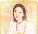 송가인 전국투어 콘서트→생일 팬미팅 'Happy Gain day(해피 가인 데이)' 개최 "12월 25일"
