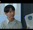'재벌집' 송중기, '월드컵' 4강 진출 프로모션 "꿈은 이루어진다" 아폴로 1000대 경품 이벤트 성공