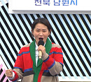 '전국노래자랑' MC 김신영, 나이 잊은 '전북 남원' 열정에 감탄…초대가수 송대관ㆍ마이진ㆍ김혜연