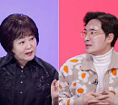 '사장님 귀는 당나귀 귀' 이금희, 나이 50세 '김우리샵' 김우리에 따끔한 일침
