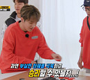 나이 23세 비오, '런닝맨' 접수한 허약미…'선비' 적재와 게스트 출연