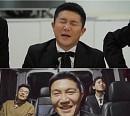 '홍김동전' 조세호, 촬영지 여수서 프러포즈 콘서트 이벤트 준비 "감전도 불사"