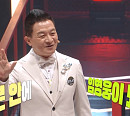 '세치혀' 이호섭 작곡가, '5분 만에 임영웅 되는 법' 원포인트 레슨…'이야기 할머니'와 맞대결