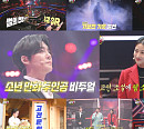'세치혀' 크리에이터 김원=유튜버 김상중, '인터넷 강의' 국어강사 김젬마와 썰 대결