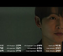 [종합] '재벌집 막내아들' 15회, 금요일 결방ㆍ토요일 방송…송중기, 순양물산 최대 주주 등극?