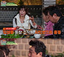 임하룡 나이 잊은 ‘라떼’ 스토리 대방출…현영, 슈퍼모델 된 사연은?(회장님네 사람들)