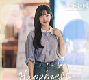 제이레빗, 21일 '사랑의 이해' 첫 번째 OST 'Happiness' 발매