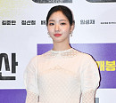 김고은, 손흥민 열애설 부인 "일면식도 없다" [공식]
