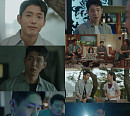 ‘미씽2’ 하준, 실종전담반 형사 컴백…“든든한 우리 편”