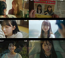 권아름, '미씽2' 실종 의대생 양은희 열연…심금 울린 가족애 연기