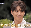 '신랑수업' 손호영, 아버지와 티키타카 "아버지의 소원은 제 결혼"