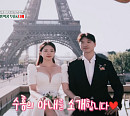 박수홍, 나이 23세 연하 부인 김다예와 늦은 결혼식…손헌수ㆍ붐ㆍ이찬원ㆍ유재석 등 참석