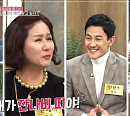 '결혼식' 박수홍 불참 '동치미' 김인숙, 윤예희ㆍ한정수ㆍ조은새ㆍ김나니ㆍ김청ㆍ임현식에 나이 불문 결혼 솔루션 제시