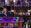 '전국노래자랑' 연말 결선, '95세 나이로 별세' 故 송해 헌정무대…김신영ㆍ임창정ㆍ박혜신ㆍ윤수현ㆍ로미나 출연