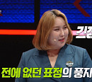 '세치혀' 풍자, 성전환 전 남자일때 이야기→바바리맨 만난 일화…박용화 or 윤설미와 결승전
