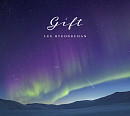 이병찬, 27일 신곡 'Gift' 발매…특별한 연말 선물 예고