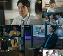 '사랑의 이해' 사랑에 빠진 유연석, 심쿵하게 만든 결정적 모먼트는?