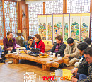 임호ㆍ김정ㆍ김명희ㆍ조하나ㆍ양동재ㆍ박은수ㆍ남성진ㆍ이숙, 나이 성별 잊은 근황 토크(회장님네 사람들)