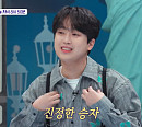 이찬원, 2022 카타르 월드컵 결승전 추억 "후반전에 일어난 내가 진정한 승리자"(톡파원25시)