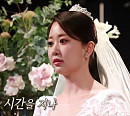 박수홍 나이 23살 연하 와이프 김다예와 결혼 비하인드 공개(조선의 사랑꾼)
