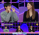 '연애의 참견3' 비주얼 최고 남자친구, 남다른 자기 관리법은?