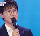 신성ㆍ무룡ㆍ손태진ㆍ'모세' 춘길, '트롯맨' 올인 성공…상금 260만 원씩 누적