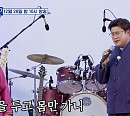 송가인X김호중, 제주 게스트하우스 오픈…한원리서 펼쳐진 역대급 듀엣 무대