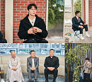 조규성→진명 스님ㆍ김진 목사ㆍ차바우나 신부→'김연아 남편 고우림' 포레스텔라, '유퀴즈' 174회 출격