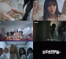 유니버스, '케플러' 숏폼 예능 '하우스 오브 돌' 공개 예고 "기대감 증폭"