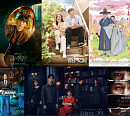 MBC 편성표 드라마 '금혼령' 결방 2022 MBC 연기대상 편성…대상 후보는?