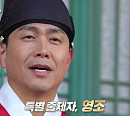 오정세, '서프라이즈' 배우 변신…'언빌리버블 스토리' 특별 출연