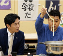 '사장님 귀는 당나귀 귀' 항공사 승무원 김형래, 일본 우동학교→우동 아이스크림ㆍ심야 우동 맛집 방문